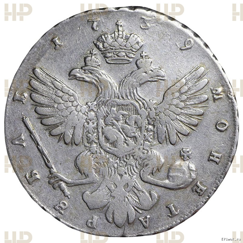 Реверс