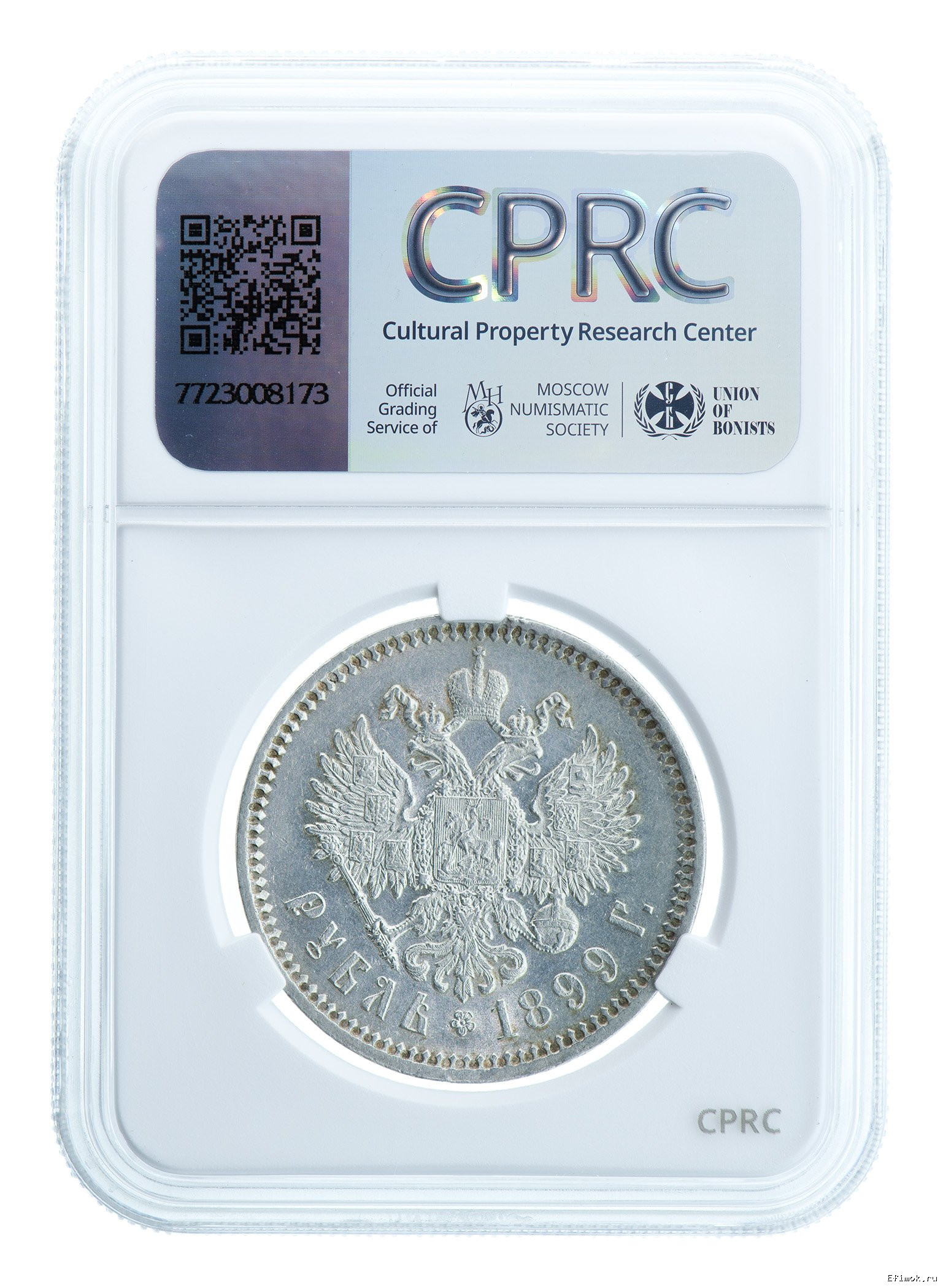 Реверс