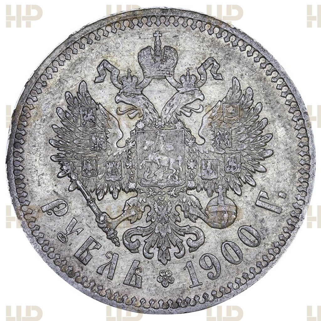 Реверс
